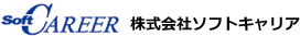 株式会社ソフトキャリア